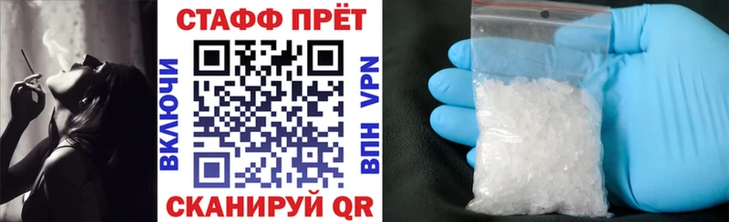 Наркошоп купить МЕТАДОН  Марихуана  СК  Мефедрон  ГАШ  Псилоцибиновые грибы  Николаевск-на-Амуре