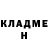 Первитин пудра EtotMoy