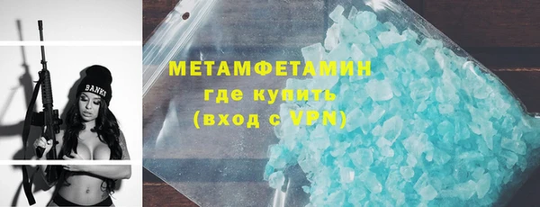 дурь Инсар