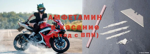 spice Иннополис