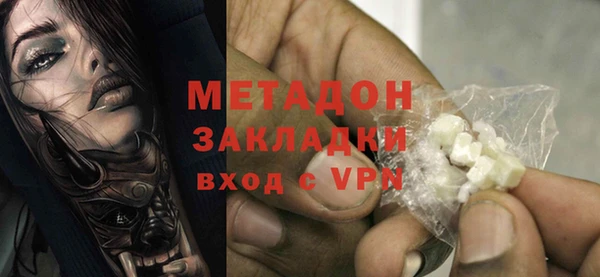 амфетамин Инта