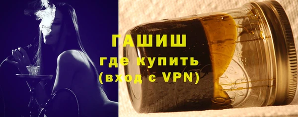дурь Инсар
