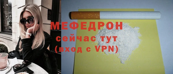 дурь Инсар