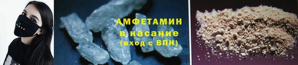 spice Иннополис