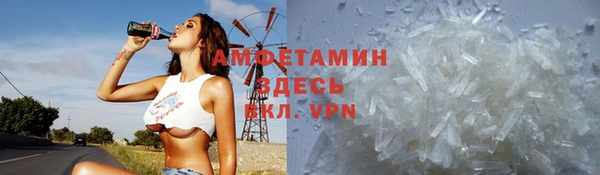 spice Иннополис