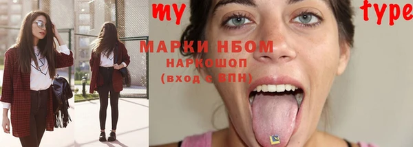 spice Иннополис