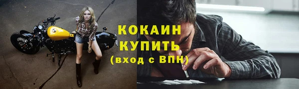 spice Иннополис