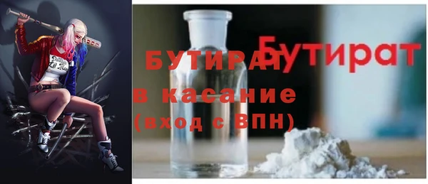 spice Иннополис
