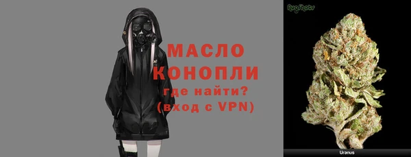 амфетамин Инта
