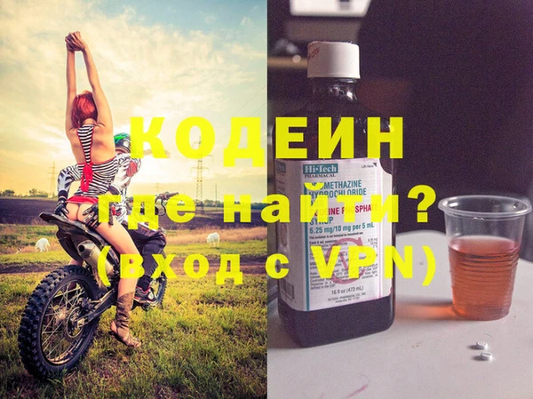 spice Иннополис