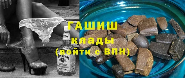 spice Иннополис
