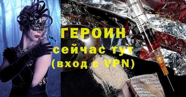 spice Иннополис