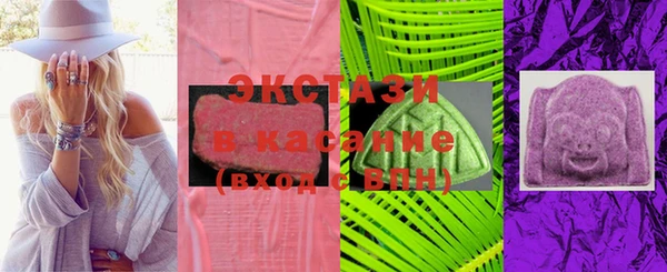 амфетамин Инта