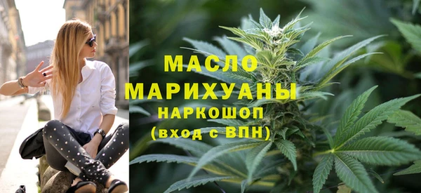 амфетамин Инта