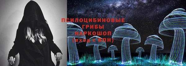 амфетамин Инта