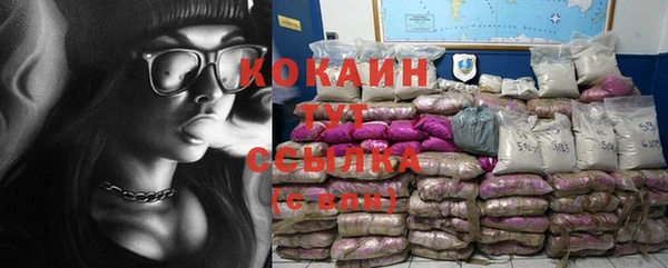 spice Иннополис