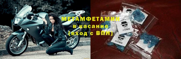 spice Иннополис
