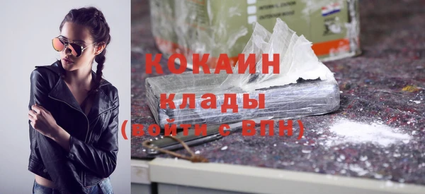 амфетамин Инта