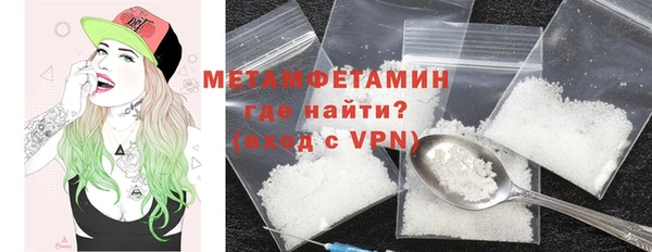 spice Иннополис