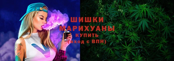 spice Иннополис