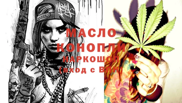 дурь Инсар