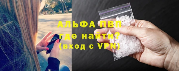 spice Иннополис